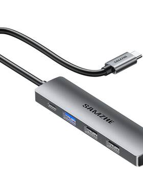山泽typec拓展坞USB/HDMI/PD快充