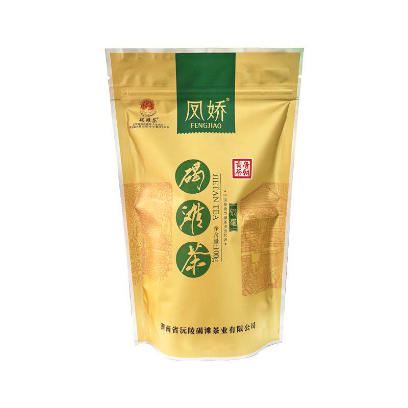 凤娇沅陵碣滩茶银毫100g袋装