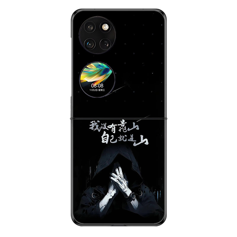 适用华为P50Pocket手机壳PocketS折叠Pocket2防摔护套新款我没有靠山自己就是山创意简约个性高级感网红硬壳