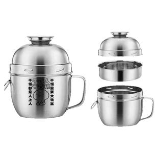 卡通加厚不锈钢快餐杯圆形大号饭盒学生泡面碗食堂便当打饭缸包邮