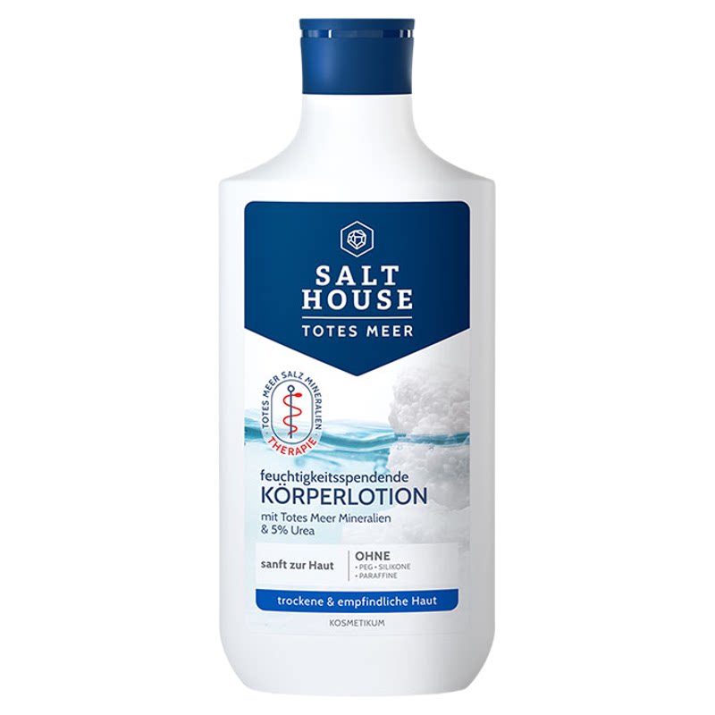 德国Salthouse身体乳250ml