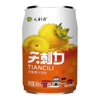 天刺力刺梨饮料贵州特产一箱12瓶