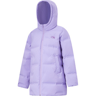 李宁儿童羽绒服2023冬中大童85%鸭绒中长款男女童保暖连帽羽绒服