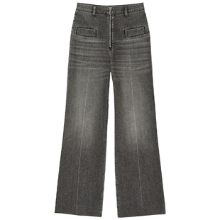 SANDRO秋冬女装法式气质复古丹宁灰色棉质高腰直筒阔腿裤牛仔裤