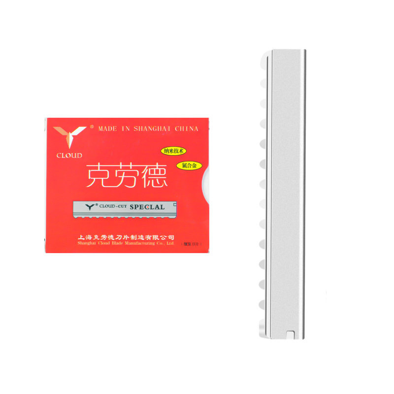 克劳德削发刀片头发打薄器锋利