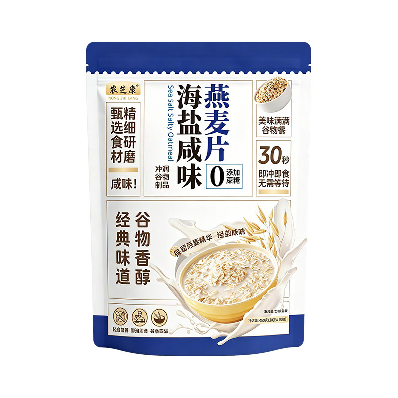 农芝康海盐咸味燕麦片营养早餐