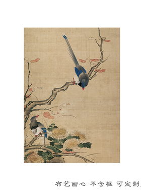 宋代美学 新中式餐厅装饰画现在客厅沙发背景墙花鸟挂画组合画芯