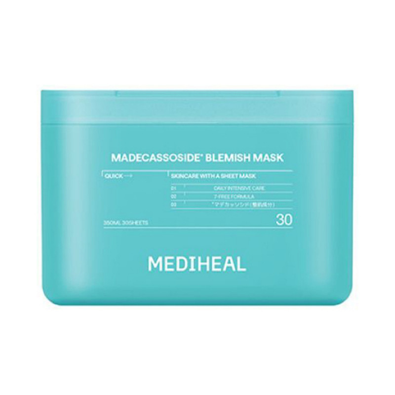 MEDIHEAL面膜湿敷棉片妆前湿敷贴