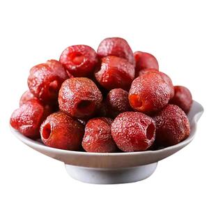 沙果干山楂球海棠果蜜饯零食独立包内蒙古赤峰呼伦贝尔扎兰屯特产