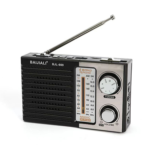 全新多功能收音机可插u盘tf卡带蓝牙可充电三波段调频中短波广播