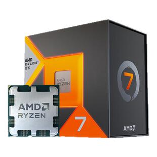 AMD R5 7500F 7600X 7700 R7 7800X3D 9500F 9600X散片CPU盒套装