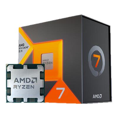 AMD R5 7500F 7600X 7700 R7 7800X3D 9500F 9600X散片CPU盒套装
