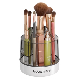 佳帮手化妆刷子收纳桶旋转防尘梳妆台带盖口红眉笔刷具分格收纳盒