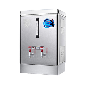 美莱特电热开水器商用全自动烧水器20L30L40L60L80L电热开水炉