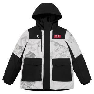 乔丹羽绒服男童户外儿童2025冬季中大童加厚保暖连帽防风鸭绒外套