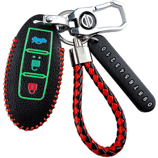 适用于日产14代新轩逸钥匙套23款奇骏天籁逍客骐达尼桑汽车锁匙包