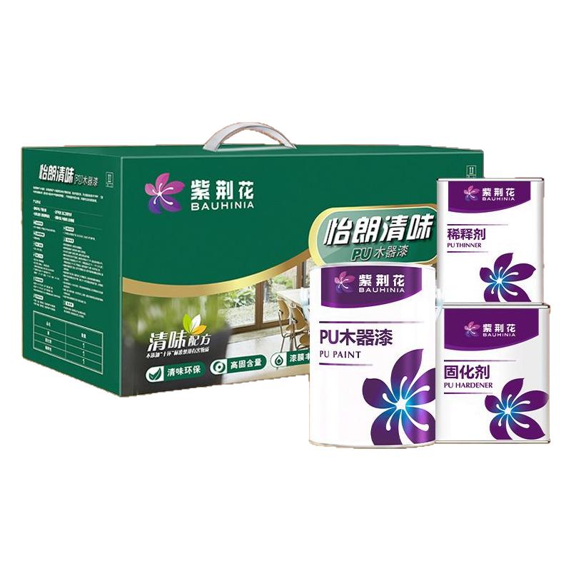 紫荆花怡朗清味PU木器漆 清漆 白漆 聚氨酯漆 家具漆 油漆 底漆