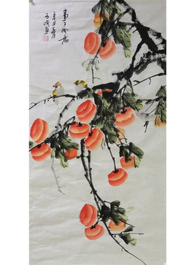 三尺柿子事事如意客厅玄关装饰画