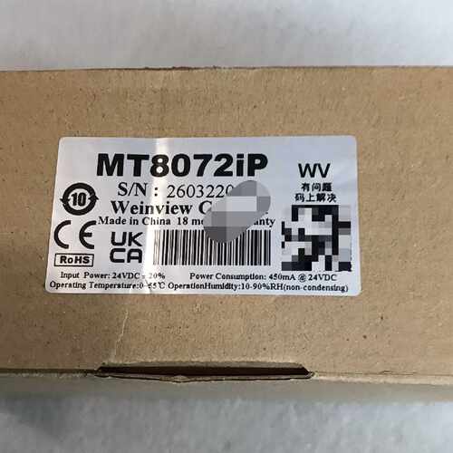 溢价-威纶通Weinview MT8072iP触摸屏，
