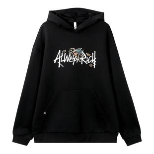 乔丹卫衣男红色连帽新年款长袖2026春季新款马年口袋男士休闲上衣