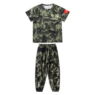 儿童迷彩服套装男童特种兵短袖秋季军训夏令营训练服女童演出服装