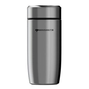 万象保温杯新款不锈钢水杯男士车载高档办公室茶杯女真空保温杯子