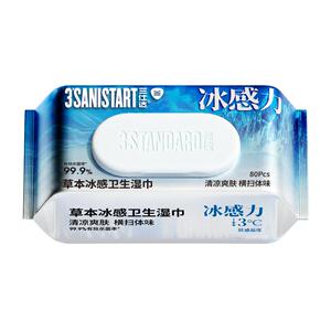 三仕达清凉湿巾80片大尺寸