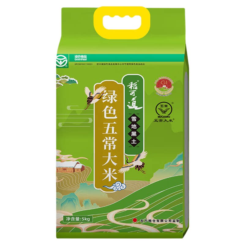 稻可道五常黑土新米大米10斤
