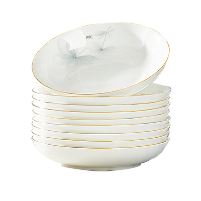 优尊陶瓷浮雕中式家用碗盘碟组合