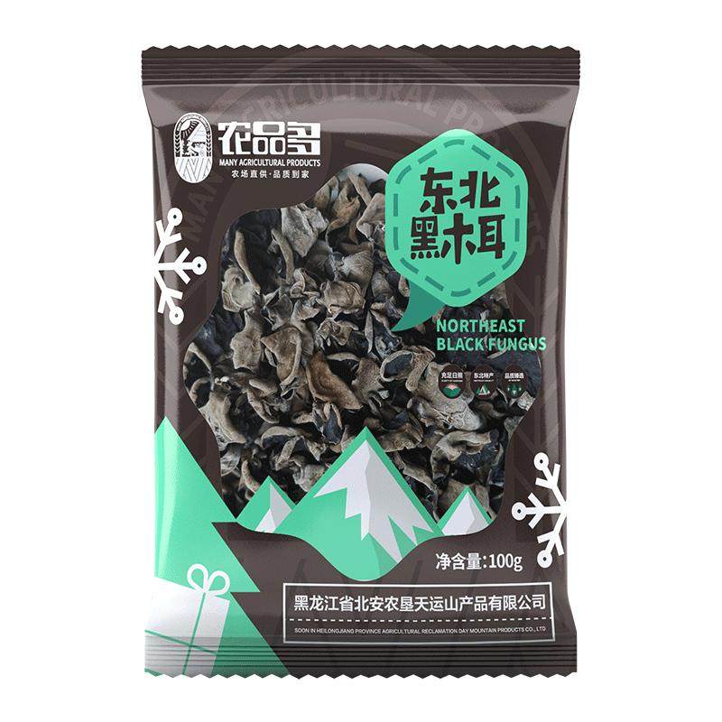 【无干燥剂】2026东北木耳高泡发