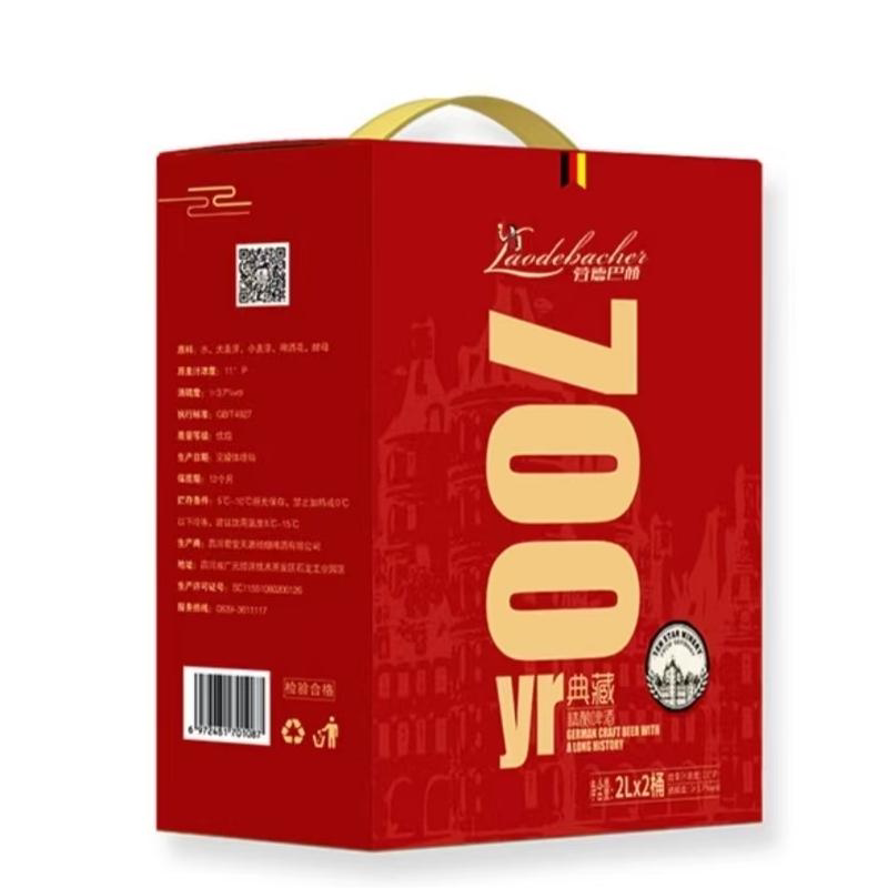 劳德巴赫精酿小麦白啤酒双酵母全麦酿造德系全麦