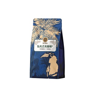 弘光之光 启明精品深度烘焙咖啡豆  云南油脂丰富  商用 小粒醇厚