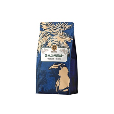 弘光之光云南高海拔咖啡豆