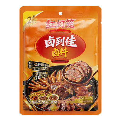 红灯笼四川秘制川味卤料包