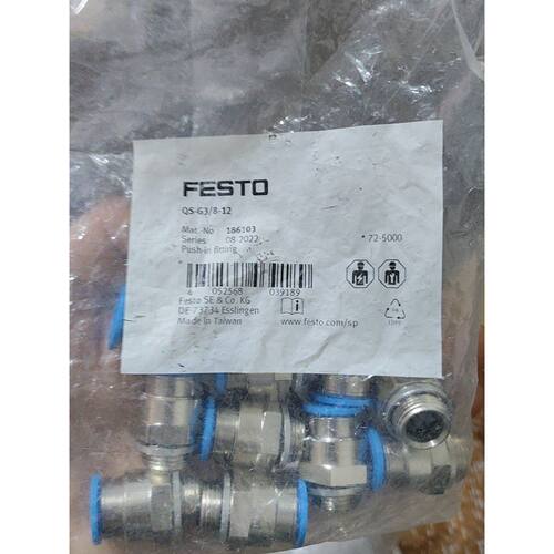 询价下单全新原装FESTO费斯托接头186103，型号QS-G3/8