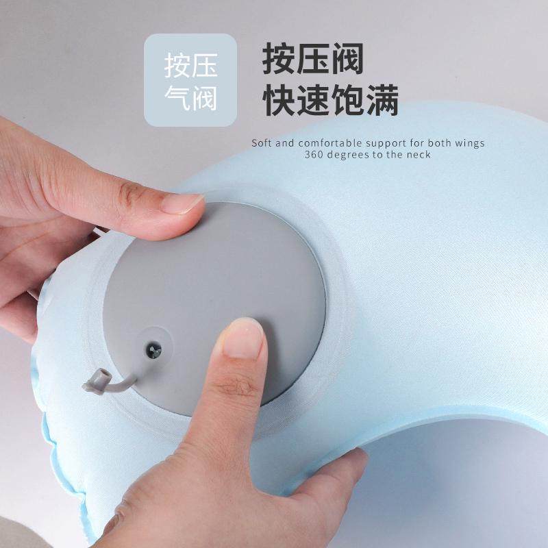 按压充气U型枕夏季冰丝凉感旅行头枕便携坐车飞机护颈枕脖枕靠枕