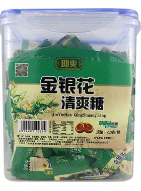 助爽草珊瑚胖大海金银花清爽润喉