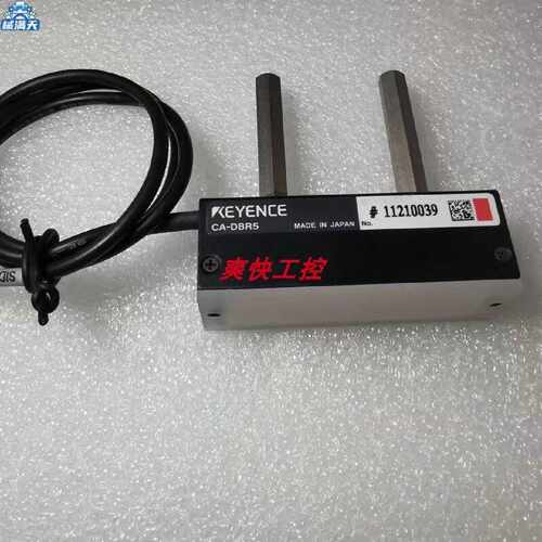 议价CA-DBR5基恩士CA-DBB13 CA-DBB24W CA-DBR8 CA-DBR13 CA-DBW5