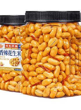 每果时光香辣花生米香脆入味