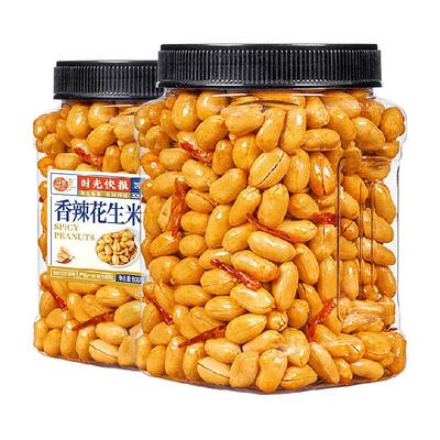 每果时光大罐香辣花生米炒货零食