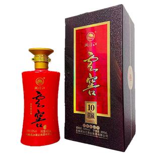 云南澜沧江白酒50度云窖10窖藏浓香型酒500ml/瓶礼盒装云南特产酒