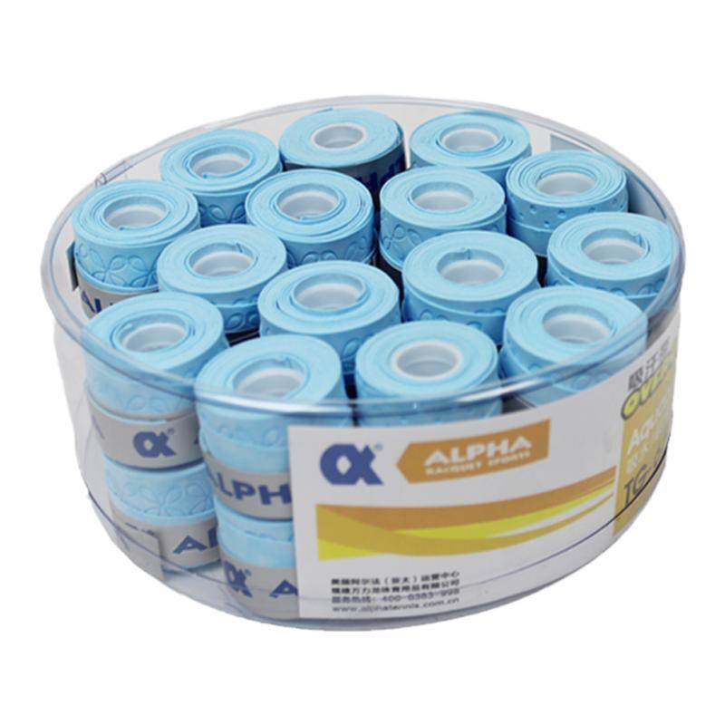 alpha阿尔法tg650手胶超薄网球拍
