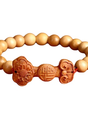 泰山桃木手串中高考考研励志礼物