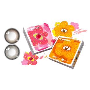 海昌精选美瞳日抛10片女婚礼隐形眼镜带度数官方旗舰店棕色小直径