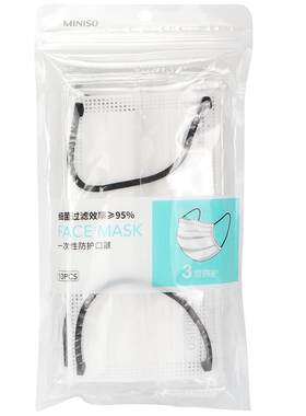 MINISO/名创优品撞色防护口罩
