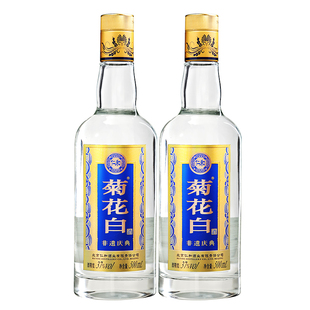 菊花白酒官方菊花酒老北京特产 37度500ml*2瓶光瓶重阳节礼品