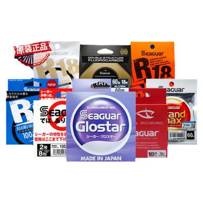 日本西格碳线白标西格之星前导线