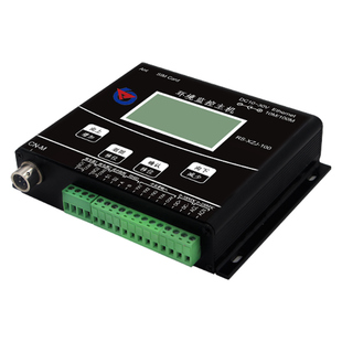 机房动环监控系统gsm环境主机手机远程监测温湿度漏水报警断停电