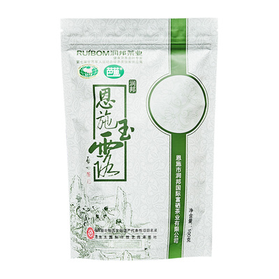 润邦玉露特产高山云雾茶