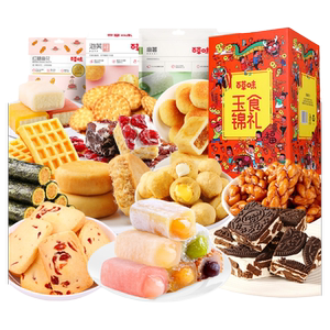 百草味中秋糕点礼品零食大礼包面包早餐大全美食小吃休闲食品礼盒